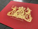Image of THE NEW ROYAL CREST - unique gold/red - 1/1 ARTIST PROOF