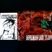 Image 2 of Devilman Lady #16