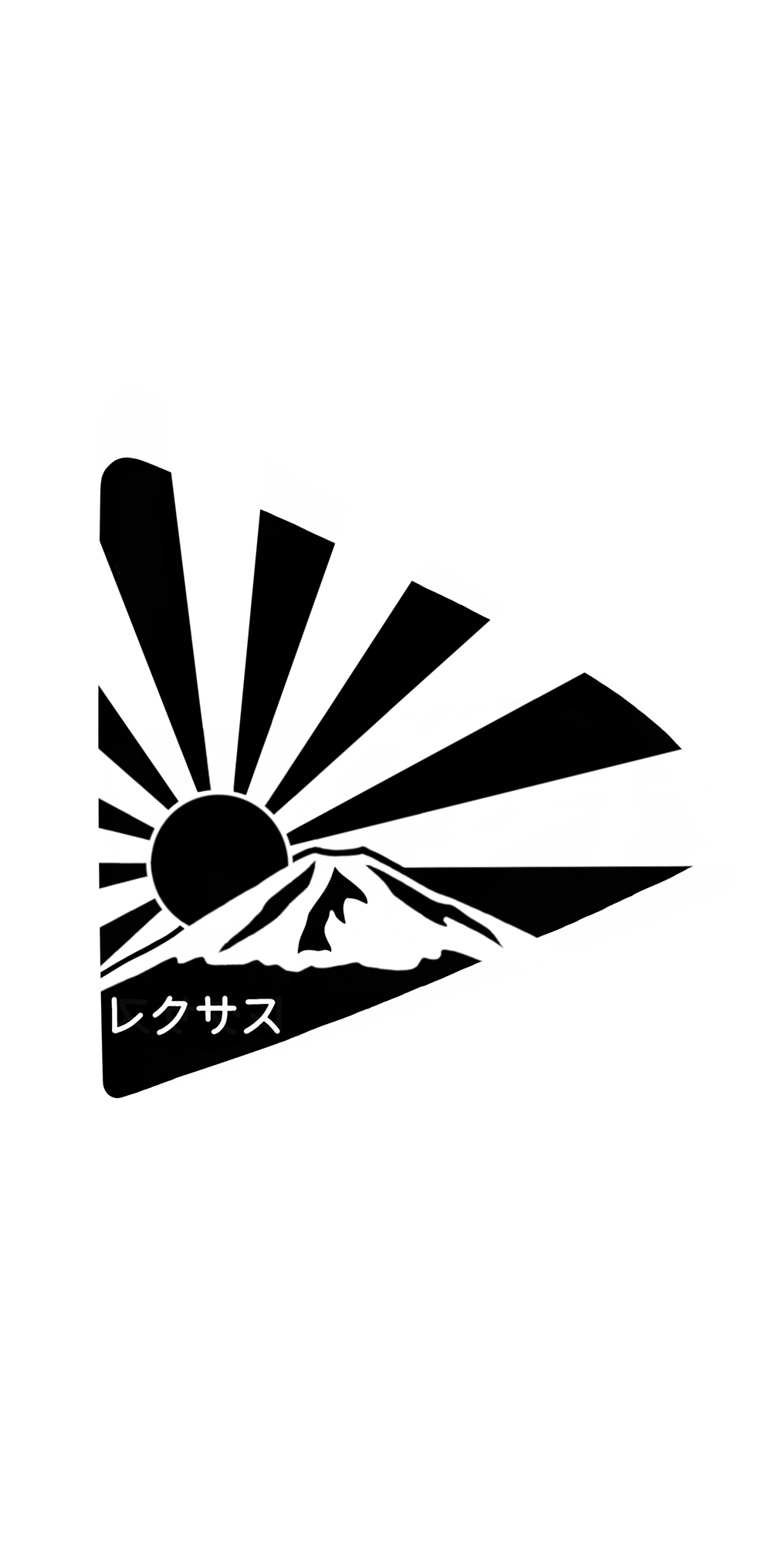 Rising Sun Quarter Window Decal