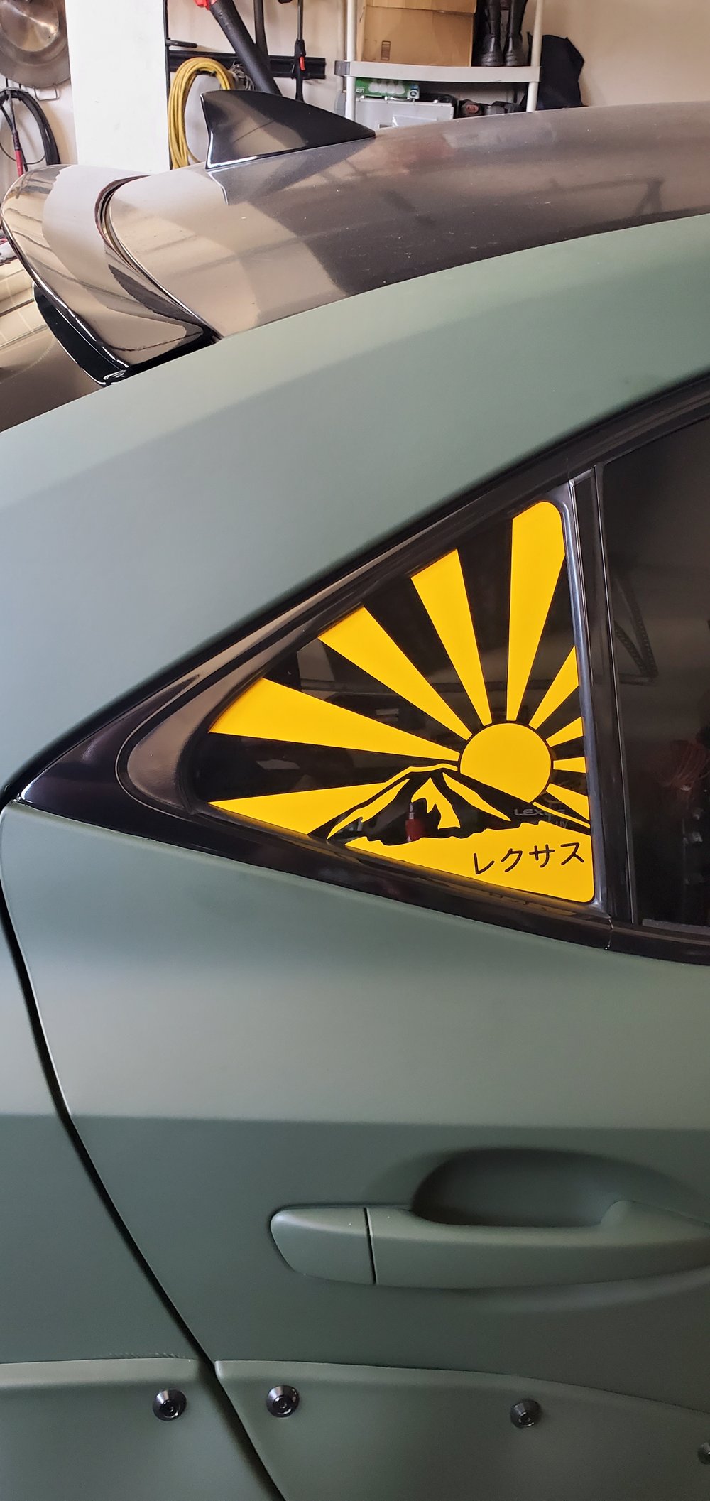 Rising Sun Quarter Window Decal