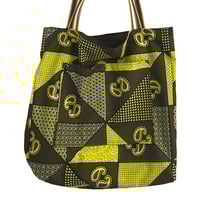 Image 1 of African print yellow and brown bag