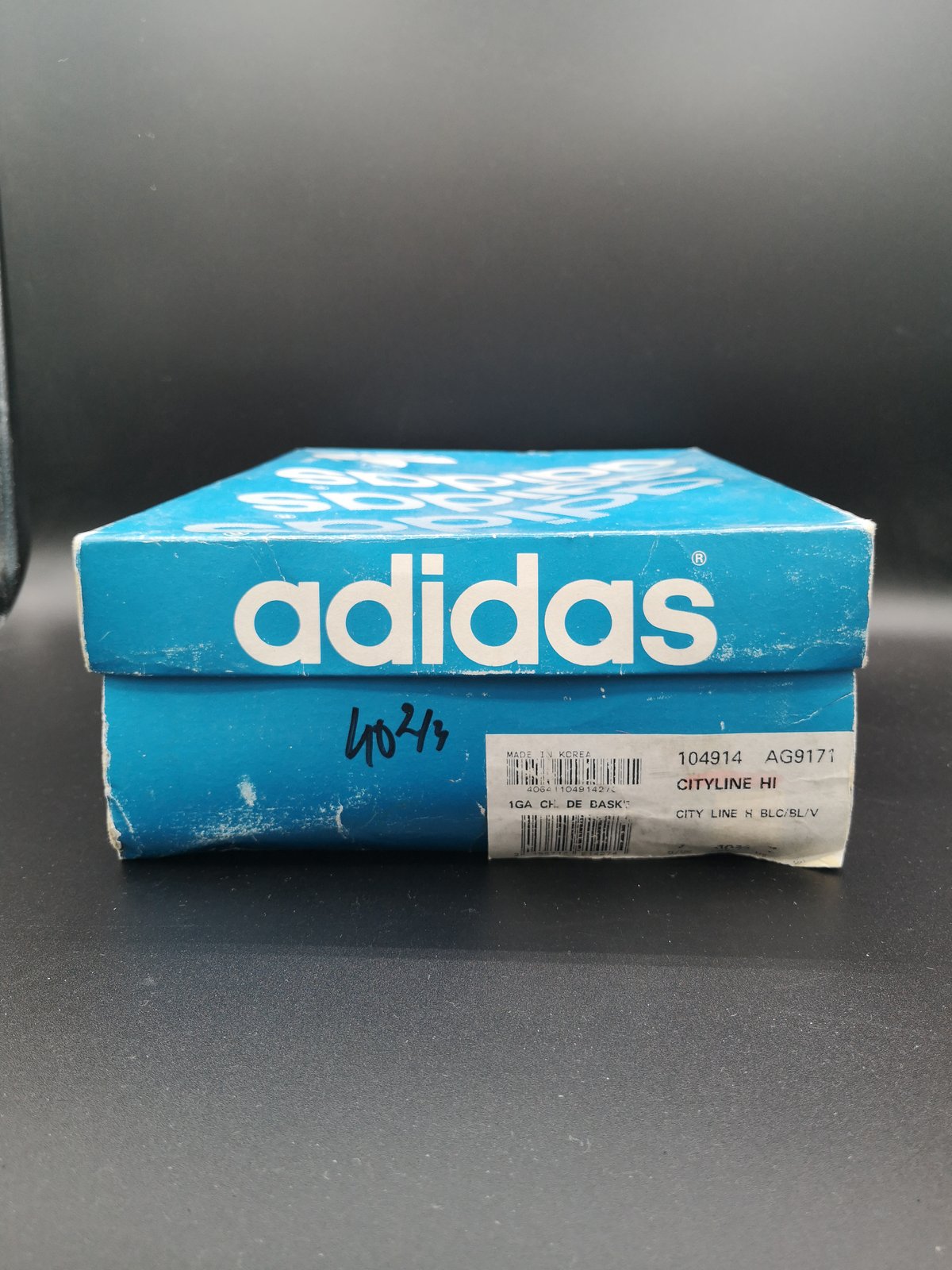 7uk adidas sale