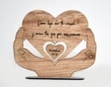 Lord Hands Heart with a Bible Verse
