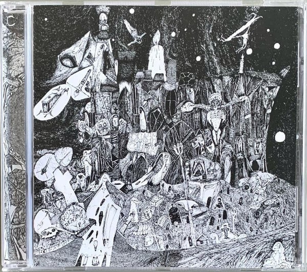 RUDIMENTARY PENI "Death Church" CD