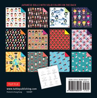 Image 3 of Origami paper with Japanese Kokeshi Doll designs