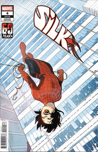 SILK #4 VARIANT