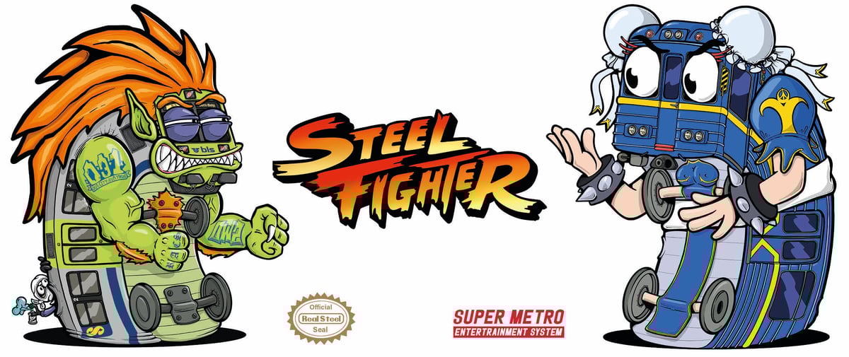 Image of ''Steel Fighter '' Coffee Mug - BLS Blanka Vs Kiev ChunLi