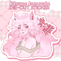 Kitsune Nagito Komaeda Vinyl Sticker