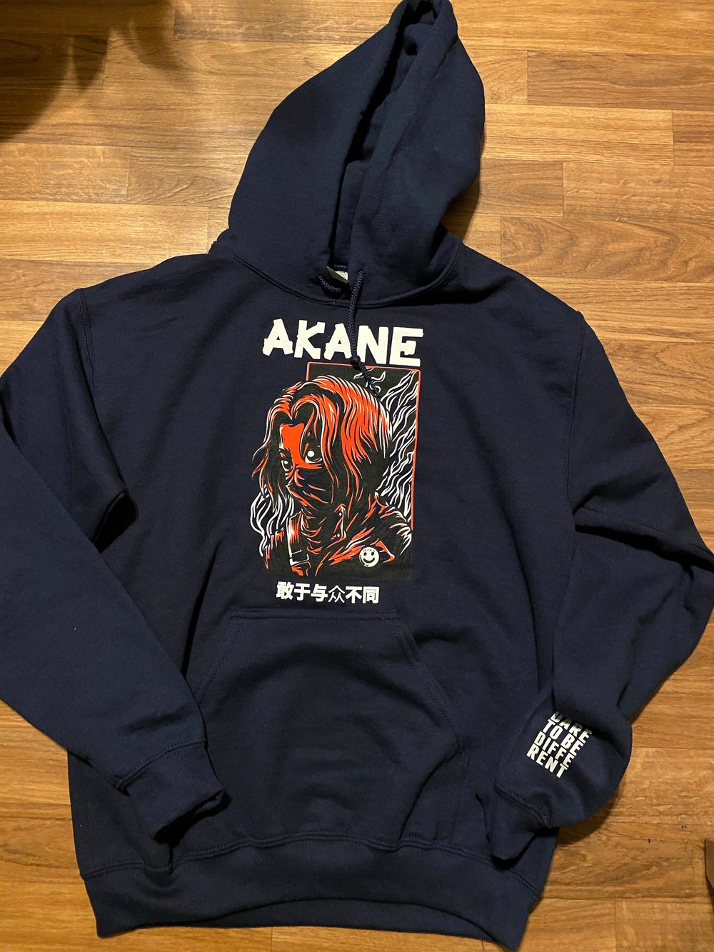 Akane Navy