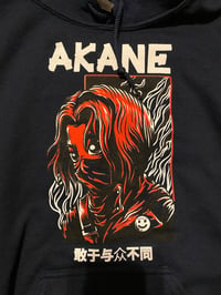 Image 2 of Akane Navy