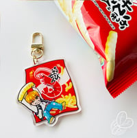 Image 4 of Yuta's Shrimp Chips - 2.5" Acrylic Keychain