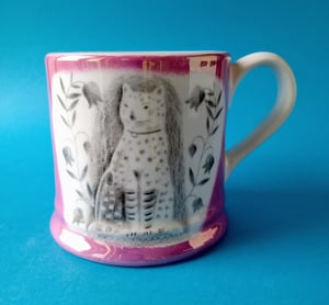 A very fine cat mug - World of Wonders