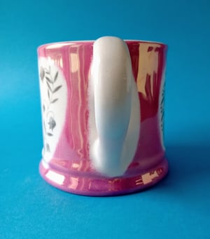 A very fine cat mug - World of Wonders