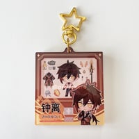 Image 1 of Zhongli Mock Figurine Charm