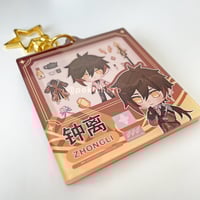 Image 2 of Zhongli Mock Figurine Charm