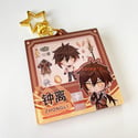 Zhongli Mock Figurine Charm