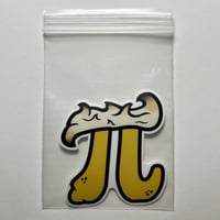 Image 4 of Lemon Meringue Pi Sticker