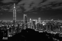 Image of Taipei Skyline (1015)