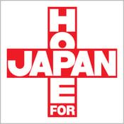 Image of Hope For Japan 4x4 Sticker