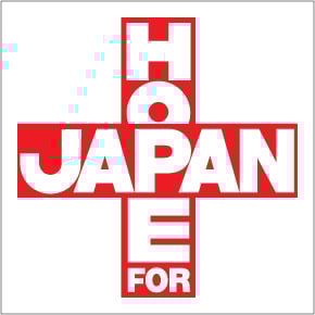 Image of Hope For Japan 4x4 Sticker