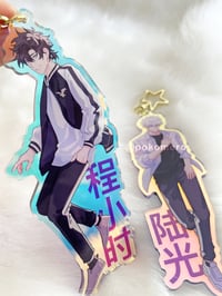 Image 3 of Link Click Rainbow Charm