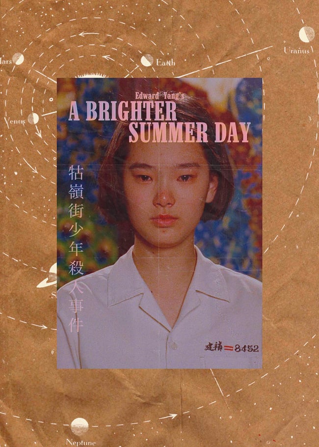 A BRIGHTER SUMMER DAY #1