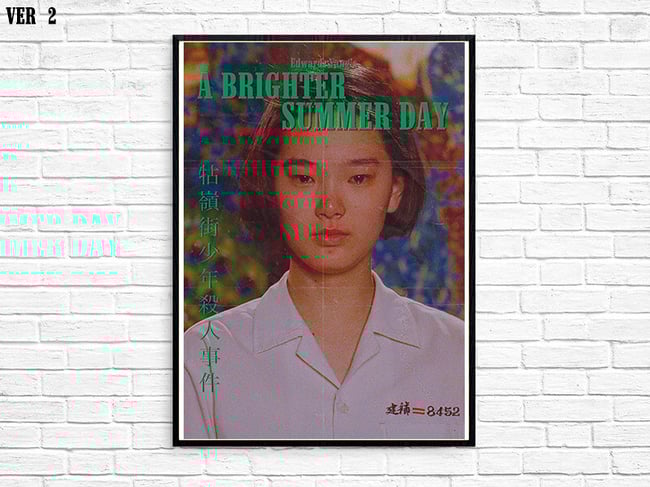 A BRIGHTER SUMMER DAY #1