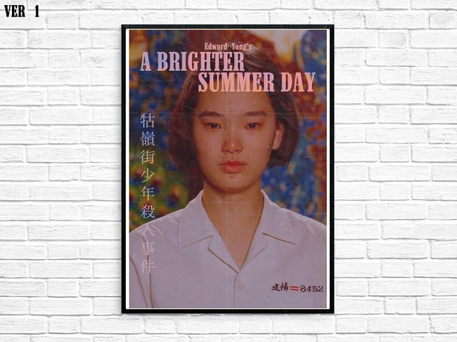 A BRIGHTER SUMMER DAY #1