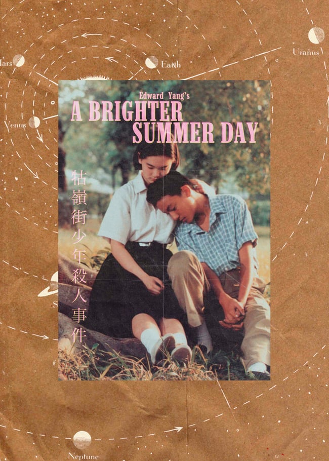 A BRIGHTER SUMMER DAY #2