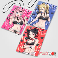 Love is War Swimsuit vers Air Freshner