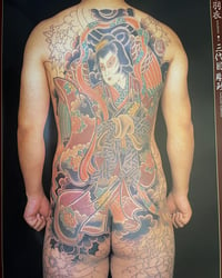 Image 4 of Japan tattoo graph / Nihon shisei empu