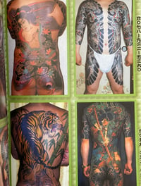 Image 2 of 1000 Japanese Tattoos Vol. 3 - Shisei Zekka Soran by Keibunsha