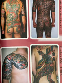 Image 5 of 1000 Japanese Tattoos Vol. 3 - Shisei Zekka Soran by Keibunsha
