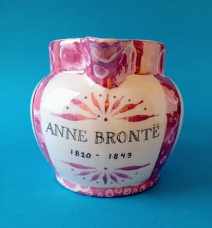 Anne Brontë jug