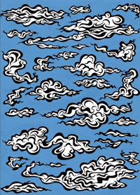 Clouds ( A5 with border )