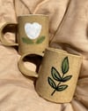 Pre-Order Chunky Mug