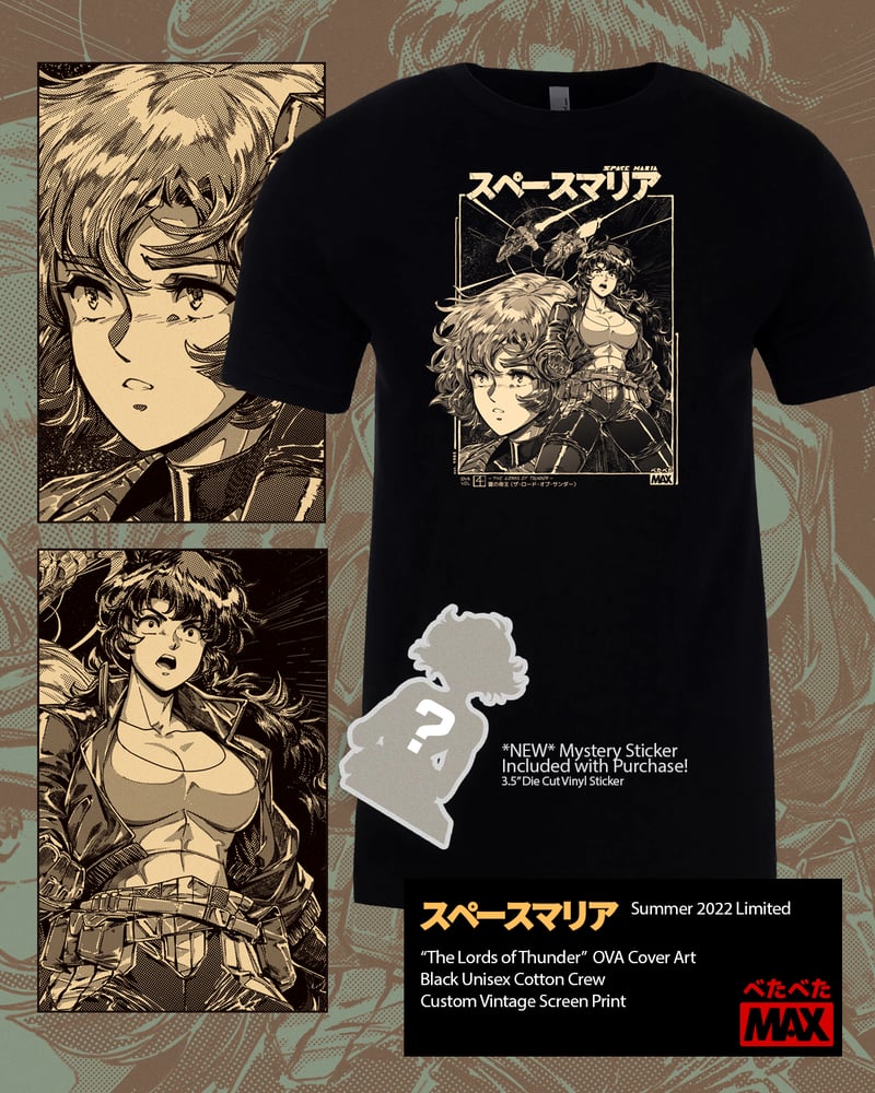 Image of "The Lords of Thunder" - Space Maria Summer 2022 Limited Tee 