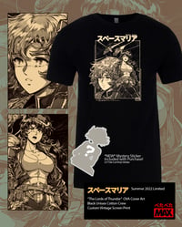 Image 1 of "The Lords of Thunder" - Space Maria Summer 2022 Limited Tee 