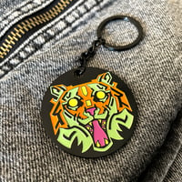 Image 2 of Archive Sale: Tiger Face Keychains 