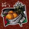 Palestine Flag Sticker