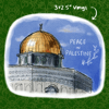 Al-Aqsa Sticker