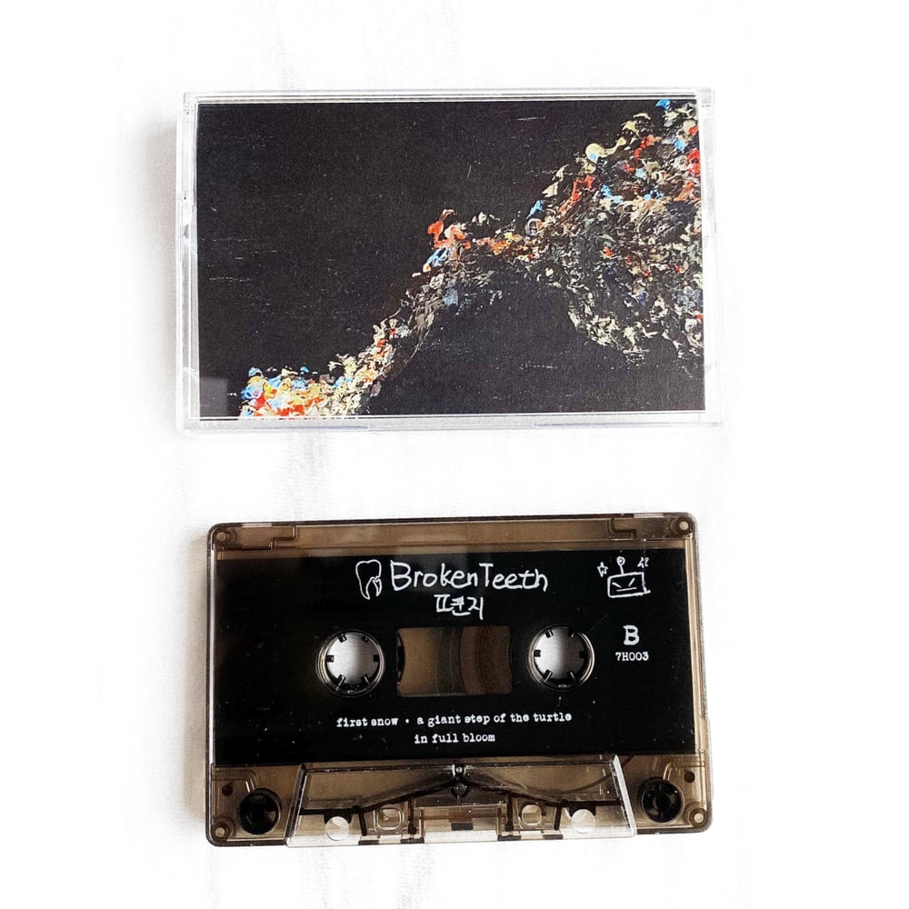 "brokenteeth - the letters" limited edition cassette