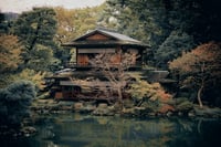 Image 3 of Fine Art - 30 copies / Signed - Kyoto Garden