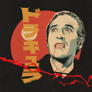Image of ドラキュラ (Dracula)