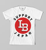 Image of Support Japan Tee