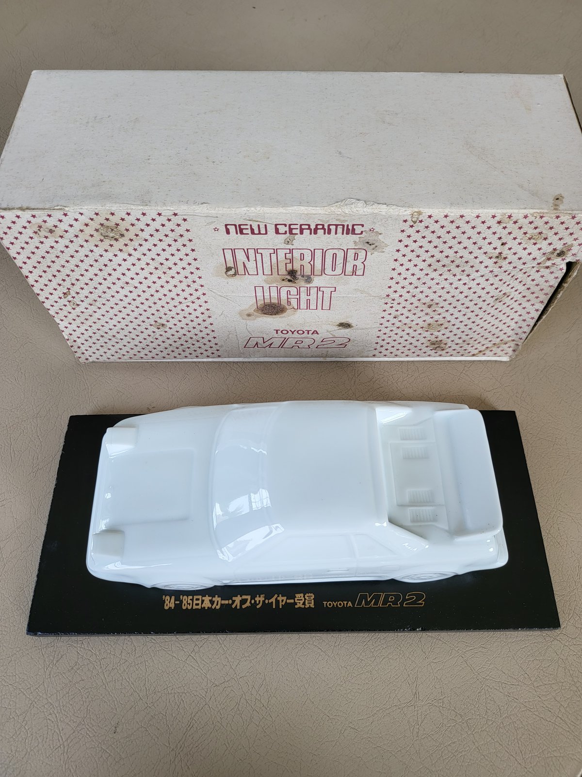 TOYOTA トヨタ　MR2 インテリアライト　陶器製　レトロ　希少品 TOYOTA トヨタ MR2 インテリアライト 陶器製 レトロ 希少品