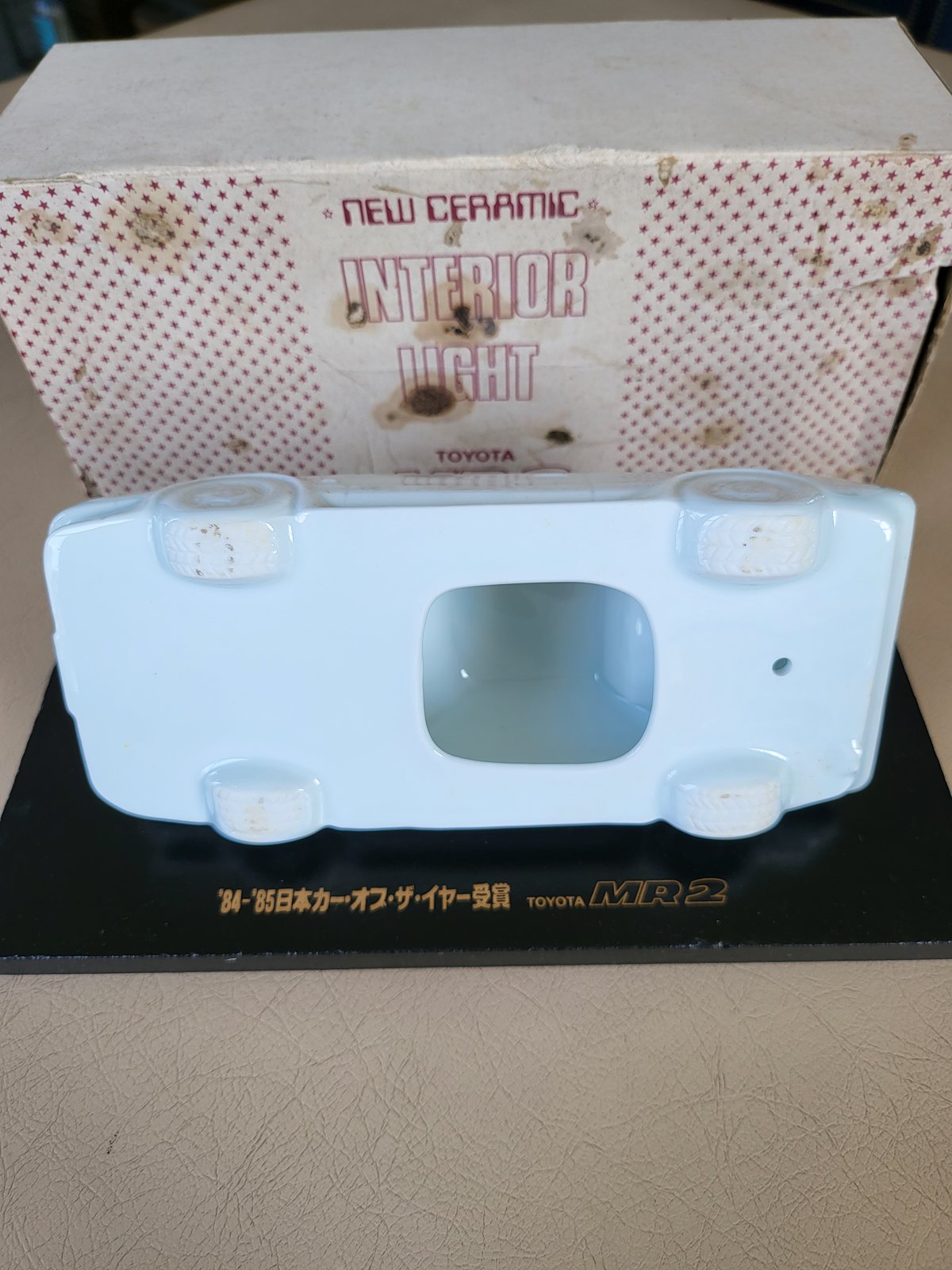 Toyota MR2 Vintage Ceramic Lamp | Toji Shoppu