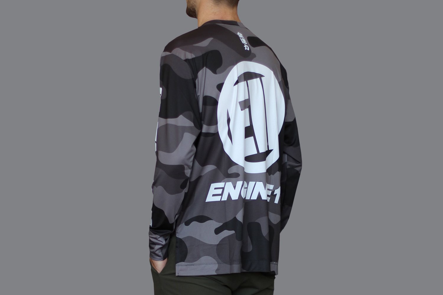 Image of E11 Tech Tee Dark Camo