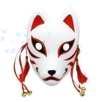 JAPANESE KITSUNE FOX MASK