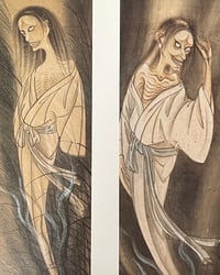 Image 2 of Japanese Ghosts and Eerie Creatures